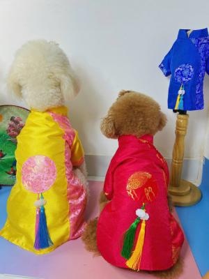 ÁO DÀI TẾT NGỌC BỘI - ĐỎIMG_2577