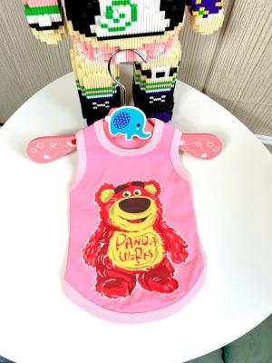 ÁO GẤU DÂU (1-20KG)z6338461047178_a553f49473e7a26ff3d3e0e07d595b2f