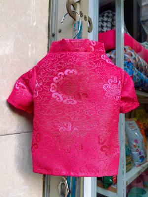 ÁO DÀI TẾT QUẢNG CHÂU - HỒNGz6440162467291_0520d216d07248462d7bb6e65c2bddea