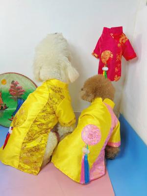 ÁO DÀI TẾT NGỌC BỘI - VÀNG HỒNGz6440171620835_87fe2be77465f8ac946c80647e9712de